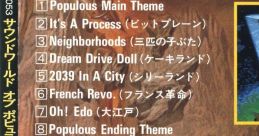 World of Populous -G.S.M. IMAGINEER 1- サウンドワールド オブ ポピュラス -G.S.M.イマジニア1- - Video Game