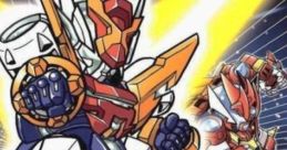 Souseiki Gadget Robo 装星機ガジェットロボ - Video Game