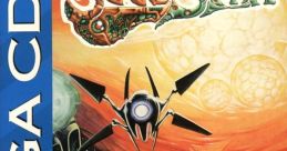 Soulstar (SCD) - Video Game