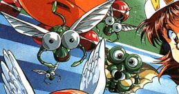 Space Fantasy Zone (Unreleased) (PC Engine CD) - Video Game