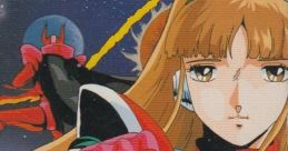 Space Hunter スペースハンター - Video Game