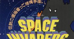 Space Invaders DX (B System) スペースインベーダーDX - Video Game
