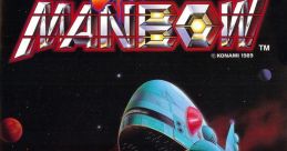 Space Manbow スペースマンボウ - Video Game
