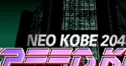 Speed King Neo Kobe 2045 Road Rage スピードキング - Video Game