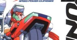 Speed Power Gunbike 可変走攻ガンバイク - Video Game