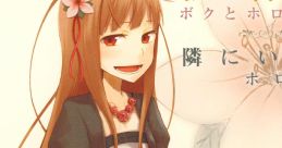 Spice and Wolf Game OP – By Your Side – - Video Game