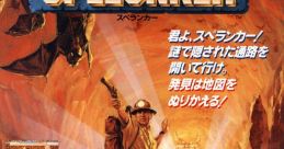 Spelunker (Irem M62) スペランカー - Video Game