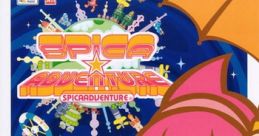 Spica Adventure スピカアドベンチャー - Video Game