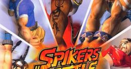 Spikers Battle (Naomi) スパイカーズバトル - Video Game