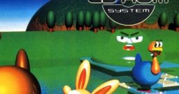 Splash Lake (TG-CD) スプラッシュレイク - Video Game