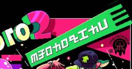 Splatoon 2 -uid Beatz 2 - Video Game