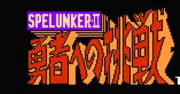 Spelunker II: Yuusha he no Chousen スペランカーII 勇者への挑戦 - Video Game
