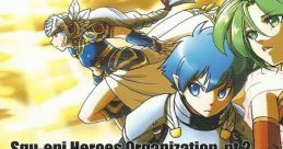 Squ-eni Heroes Organization pt.2 - Video Game