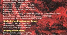 SQUARE ENIX JAZZ -SaGa- - Video Game