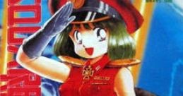 Square Resort: Hyper Senshasen スクウェア・リゾート～ハイパー戦車戦～ - Video Game