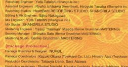 Square Enix Jazz -Chrono Trigger- - Video Game
