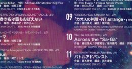SQUARE ENIX SAMPLER CD Vol.15 - Video Game