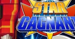 Star Gagnant スターガニアン - Video Game