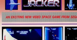 Star Jacker (System 1) スタージャッカー - Video Game