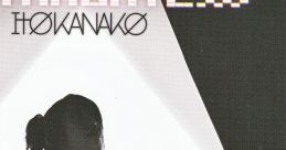 STARGATE - Kanako Ito スターゲイト - いとうかなこ <<<STARGATE>>> - ITØKANAKØ - Video Game