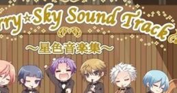 Starry☆Sky Track ~Star-Colored ~ Starry☆Sky Track ~星色音楽集~ Starry☆Sky Track ~Hoshi-iro Ongakushuu~ - Video Game