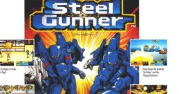 Steel Gunner スティールガンナー - Video Game