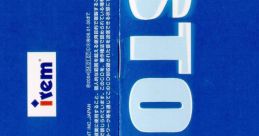 STORM! SHOOTING GAME OMNIBUS Vol.2 - Video Game