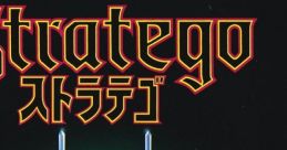 Stratego ストラテゴ - Video Game