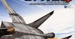 STRATOS 4 ADVANCE ORIGINAL TRACK ストラトス・フォー アドヴァンス オリジナル・サウンドトラック - Video Game Video game