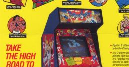 Street Smart (SNK 68000) ストリート・スマート - Video Game