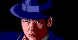 Street Hero (Unlicensed) 장군의 아들 - Video Game