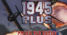 Strikers 1945 Plus ストライカーズ 1945 PLUS - Video Game