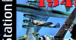 Strikers 1945 Strikers 1945 II (PAL) ストライカーズ1945II (NTSC-J) - Video Game