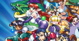 Sunsoft Arrange Trax - Video Game