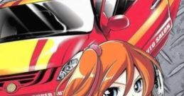 Super Auto Salon: Custom Car Contest スーパーオートサロン 〜カスタムカーコンテスト〜 - Video Game