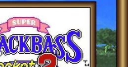Super Black Bass Pocket 2 スーパーブラックバスポケット2 - Video Game