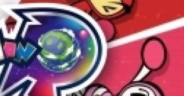 Super Bomberman R Online スーパーボンバーマン Ｒオンライン - Video Game