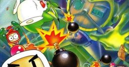 Super Bomberman 5 スーパーボンバーマン5 - Video Game