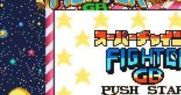 Super Chinese Fighter GB スーパーチャイニーズ Fighter GB - Video Game