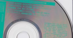 Super Famicom Magazine Volume 22: New Game Museum スーパーファミコンマガジン9月情報号特別付録 - Video Game Video game