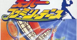 Super Family Tennis Smash Tennis スーパーファミリーテニス - Video Game