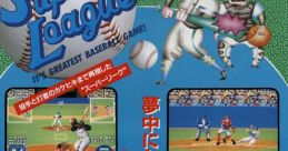 Super League (System 16B) Tommy Lasorda Baseball スーパーリーグ - Video Game