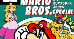 Super Mario Bros. Special スーパーマリオブラザーズスペシャル - Video Game