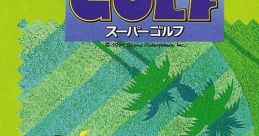 Super Golf スーパーゴルフ - Video Game