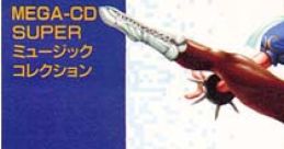 Super Mega Drive Fan: Mega-CD Super Vol.1 SUPERメガドライブFAN MEGA-CD SUPER ミュージックコレクションVol.1 - Video Game