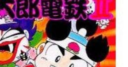 Super Momotarou Dentetsu II スーパー桃太郎電鉄II - Video Game