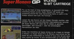 Super Monaco GP スーパーモナコGP - Video Game