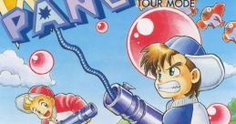 Super Pang (Mitchell) Super Buster Bros. スーパーパン - Video Game