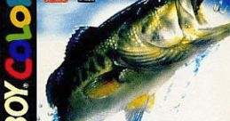 Super Real Fishing (GBC) スーパーリアルフィッシング - Video Game