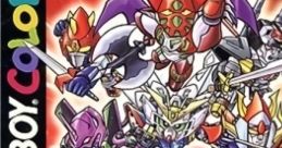 Super Robot Pinball (GBC) スーパーロボットピンボール - Video Game